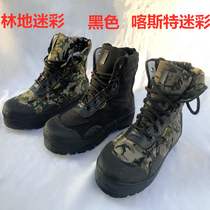 Origin 3537 black high waist assault shoes outdoor camping hiking shoes mountain hiking casual shoes labor protection rubber shoes