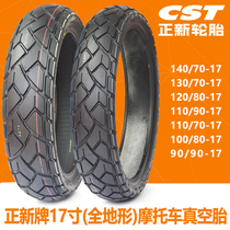 A new motorcycle tire anti-skid 150 140 130 120 110 70 80 90-17 inch vacuum tire
