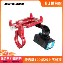 GUB road bicycle mobile phone rack trailer light aluminum alloy fixing clip mountain riding navigation bicycle bracket