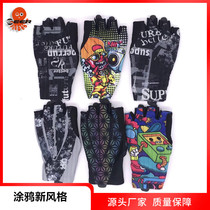 Octopus SEER Riding gloves Road bike Mountain bike universal summer half finger non-slip shock absorption gloves