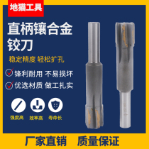Reamer 18 85 18 75 18 65 18 55 18 45 18 35 18 25 18 15 18 05