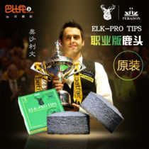 Deer Head Leather Head Professional Edition OSullivan Snooker Skin Deer Brand Eight Small Head Pieces 10mm Accessories