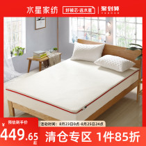  Mercury home textile mattress cushion 1 8m1 5m cushion quilt thickened double tatami non-slip single double bed mattress