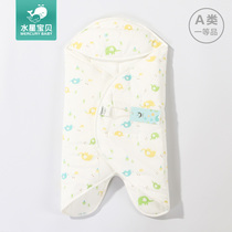 Mercury Baby Baby Baby bag is carried by the autumn thin butterfly out newborn baby anti-shock swaddling baby