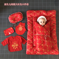 Newborn big red newborn baby cotton bag quilt pillow clothes bellyband belly Chinese red quilt cover
