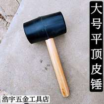Large decoration tool rubber hammer rubber hammer hammer tile tile floor marble installation hammer without elastic hammer