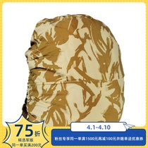 British Army Hair Original Pint Camouflak backpack Cover Cover dust cover Anti-dirty outdoor sport to protect backpacker protection