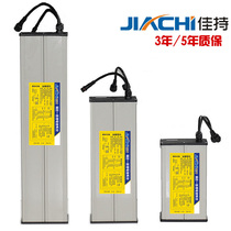 Solar street lamp special lithium battery 12V large capacity solar street lamp lithium battery monitoring and storage control all-in-one machine