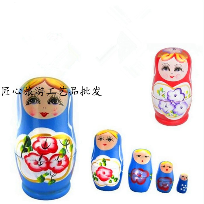 russian layer doll