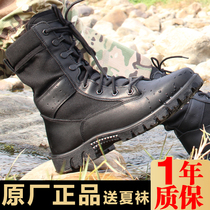 New combat training boots Mens ultra-light breathable summer training shoes Waterproof zipper field boots Marine boots Womens combat boots