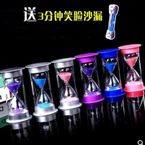 Time Hourglass Timer 4 minutes anti-fall child safety child homework 3 and a half hours 5 Color 2 plastic