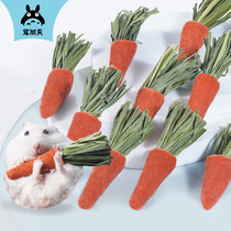 Pet Shangtian Hamster molar stick Snack food Carrot Biscuit Golden bear Rabbit Landscape supplies Small toys