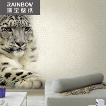 Ruibao wallpaper living room background wall bedroom non-woven paper wallpaper Italy imported BAO WEN