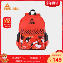 Peak children Sports Leisure bag 2021 New Double Bag bag back card slot shoulder bag fashion color matching boy