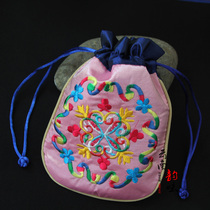 Yunnan ethnic embroidered small zero money bag embroidered brocade bag for drawing rope bunches with small cloth bag jewelry bag cashier bag