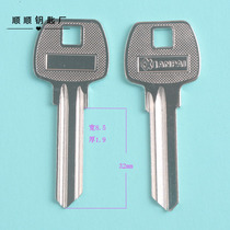 100 generous long hexagon front foot 32mm ancient force slot key embryo unit electronic control door lock key material