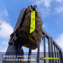 Import US flight before removal  ma1 floating with tactical backpack outdoor identification strip hanging decoration D buckle baggage card