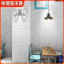 White brick wallpaper imitation brick brick retro nostalgic Nordic style barbershop 3d white brick wallpaper