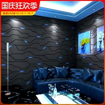 ktv wallpaper karaoke hall flash Wall cloth 3d three-dimensional reflective glowing bar Technology sense bump geometric background wallpaper