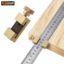 Steel ruler limiter brass material positioning block woodworking scribing line positioner fixed block ruler stop
