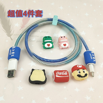 Mobile phone charging cable protective cover cute cartoon winding rope bite protection head VIVO Huawei oppo bite device