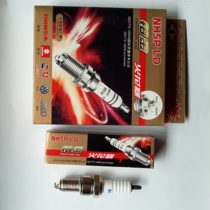 Thunderbolt motorcycle platinum Thunderbolt LDA7 D8 100110 CG125 Pedal curved beam platinum spark plug