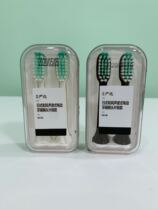 Netease carefully selects toothbrush heads, Japanese and wind sonic electric toothbrushes, original head replacement brush heads, 2 upgrades