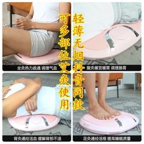 Haidi sitting moxibustion instrument Ai Yi moxibustion fumigation cushion cushion sitting smoked stool Palace cold buttocks warm sitting instrument smoke-free home