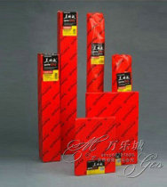 British brand drawing paper A0 90g 90g thick 914*45m copy paper Advanced drawing paper