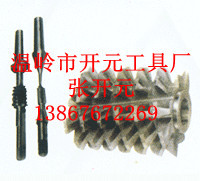 Worm gear hob M5 screw-up angle 9 degrees 31 points 2 head pressure angle 20 degrees outside warp 72 5 special price