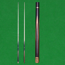 BCN1 2 Snooker Club