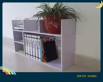 无书架环保简易小书柜桌上油漆书架架资料架陈列架杂志架书报包邮内发光吊牌图片