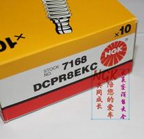 NGK spark plug DCPR8EKC Suitable for Ducati 696 795 796 Harley 1200CC 1150CC