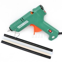 Wynns wynn’s 40W 60W 80W hot melt glue gun hot glue gun rong jiao qiang W0338