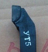 Diamond brand alloy welding tool YG8 YT15 YW1 YG6 YG3 12X12 A315 90 degrees wai yuan dao
