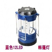 AA Dry Cell Blue 12LED Outdoor Camping Tent Light Hand Small Horse Light Mountaineering Mini Small Hanging Lamp Home