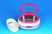 Electric Perfuming Machine Small Perfuming Machine Clothes Perfuming Machine Mobile Perfuming Machine Manufacturers Adding Spices