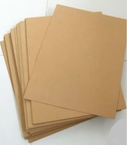 Kraft paper