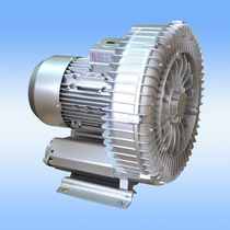 750W industrial vacuum cleaner special high pressure fan high pressure blower vortex air pump aerator HB-329