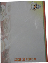 Menu paper A4 recipe paper recipe single insert menu recipe paper recipe menu paper 100 sheets per pack