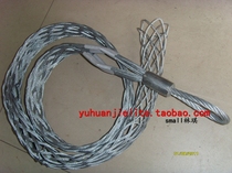 Power wire-laying construction tool cable net sleeve Φ80 Power telecommunications net sleeve Pig cage traction cable net sleeve