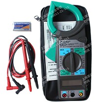 (Taiwan Baogong) Household Economic Digital Clamp Meter Digital Clamp Multimeter MT-3266