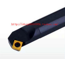 S25R-SSSCR09 Three-Korean numerical control car cutter bar boring cutter screw type inner hole car cutter