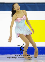 Dance art pavilion figure skating training clothing performance clothing figure skating protective gear figure skating clothing HBF458