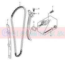 GW250 Motorcycle camshaft timing Small chain tensioner Gasket Guide rod regulator