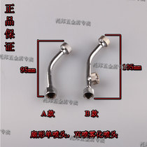 Spray nozzle Agricultural atomizing nozzle Fan nozzle round hole nozzle single hole double hole high pressure sprayer nozzle