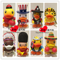 Hong Kong B Duck size yellow Duck 10th Anniversary Limited Edition tour around the world piggy bank Bank Bank Bank