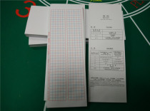 Baccarat road single paper card example paper Dew paper 100 pages each road paper