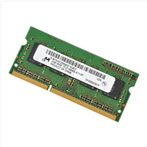 Fenneider MT magnesium light 4G DDR3L 1600 notebook memory PC3L-12800S