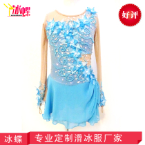 The fire Ice Butterfly skating suit figure skating costume childrens skating dress competition costume blue performance skirt